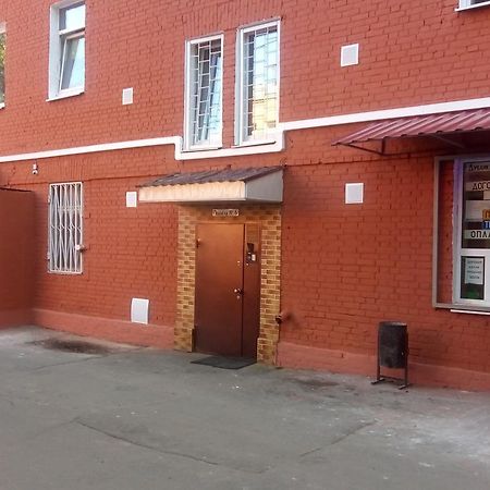 Hostel Pozitiv Moskva Eksteriør bilde