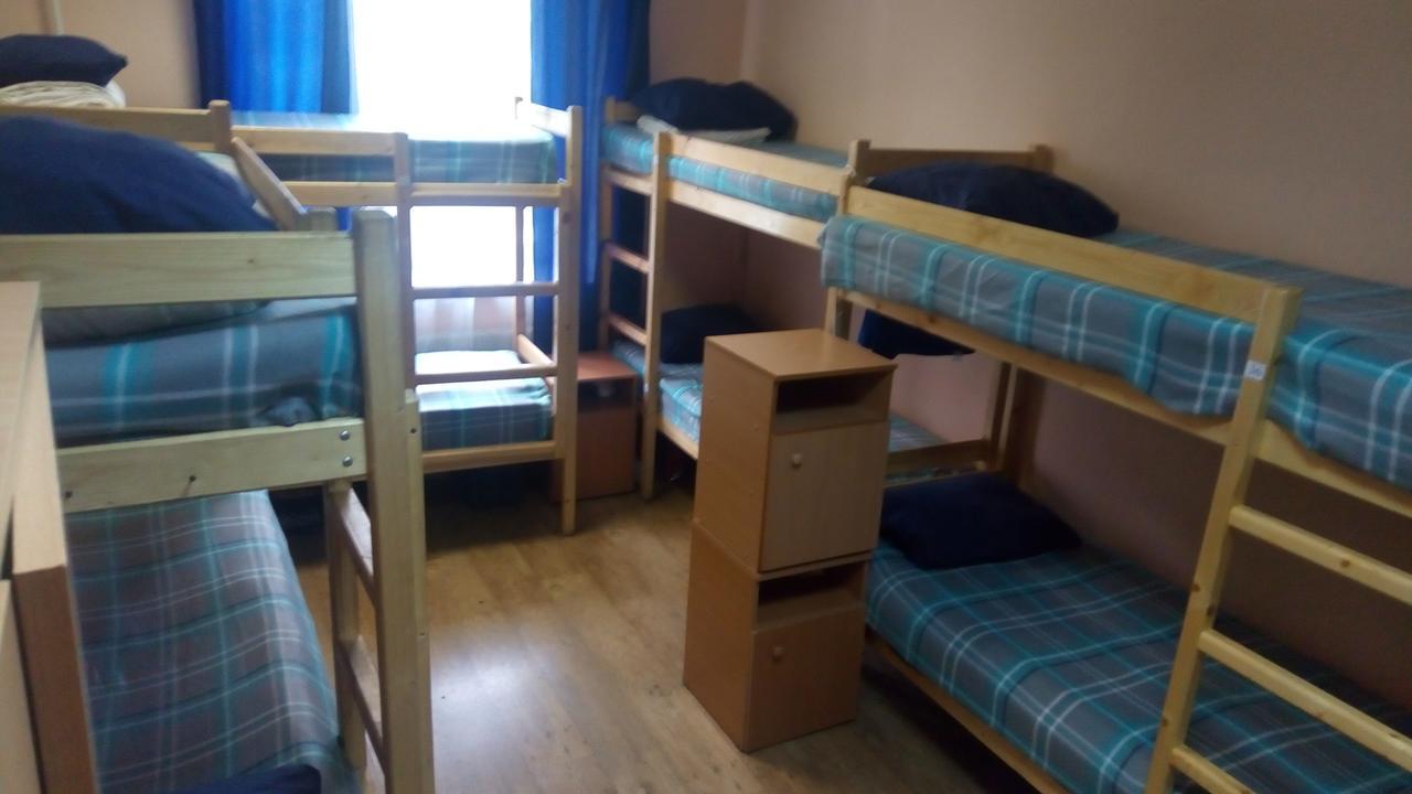 Hostel Pozitiv Moskva Eksteriør bilde